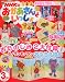 NHK�Τ���������Ȥ��ä��� 2010ǯ03���