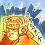 Skeptik [Explicit]
