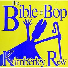the bible of bop LP