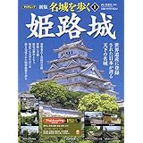 �V�Ŗ������� 1 �P�H��