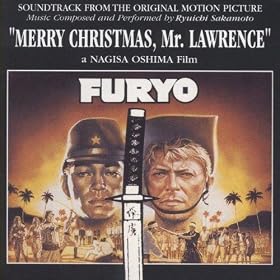 Furyo