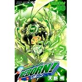 家庭教師ヒットマンREBORN! 30 (ジャンプコミックス)