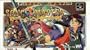 Song Master - SUPER FAMICOM (Japanese Import Video Game)