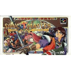 Song Master - SUPER FAMICOM (Japanese Import Video Game)