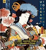 Utagawa School - Toyokuni I,II,III