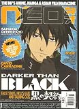 Neo Magazine (Darker than Black, Issue 61)