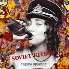Soviet Kitsch (U.S. Version)