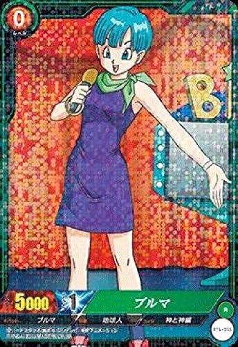 IC carddass Dragon Ball Vol.1 BT1055 bloomers R japanese anime game japan