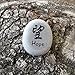 Hope Kanji Symbol Engraved Stone Pebble River Rock Stone