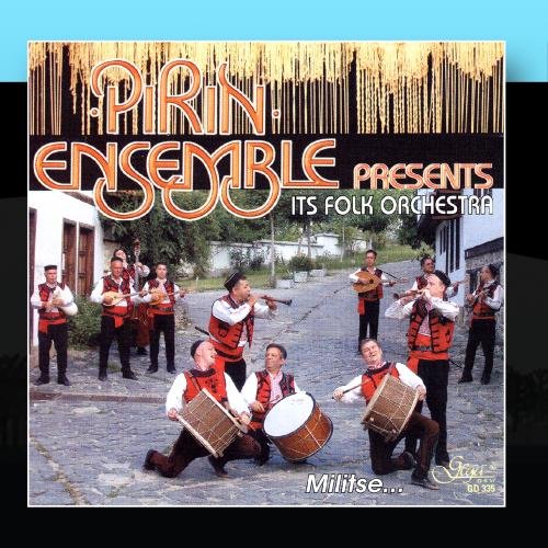 Gega New Pirin Ensemble Presents Its Folk Orchestra