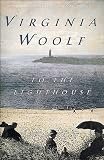 To the Lighthouse To the Lighthouse By Woolf, Virginia, Paperback on December 27, 1989