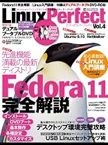 Linux Perfect 4 (INFOREST MOOK PC・GIGA特別集中講座 358)