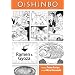 Oishinbo: Ramen and Gyoza: A la Carte (Oishinbo: a la Carte)