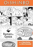 Oishinbo, Volume 3 - Ramen and Gyoza