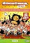 Les Rugbymen : Le quiz : Pr�parez-vous au test-match c�r�bral des Rugbymen !