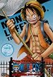 ONE PIECE ワンピース 10THシーズン スリラーバーク篇 piece.1