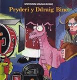 Pryderi y ddraig binc