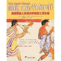 http://ecx.images-amazon.com/images/I/61Om-hh0vYL._AA200_.jpg