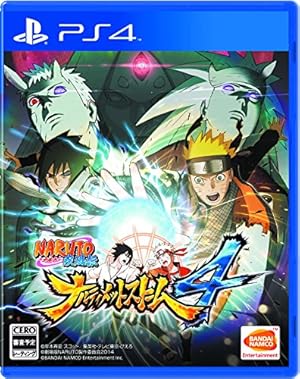 NARUTO－ナルト－ 疾風伝 ナルティメットストーム4 【Amazon.co.jp限定オリジナル特典】 (アイテム未定) 付
