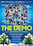 THE DEMO
