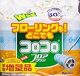 ニトムズ　コロコロ　フロアクリン　増量55周　4本　マルチタイプ　30周年記念限定パック