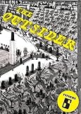 The outsider