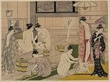 Poster Print of Japanese Artwork dating from 1688-1915