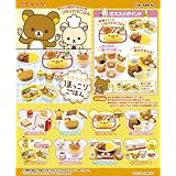 リラックマ ほっこりごはん 8個入 Box