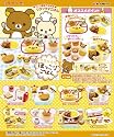 リラックマ ほっこりごはん 1BOX