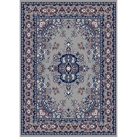 Home Dynamix Area Rugs: Premium Rug: 7069: Silver 7' 9