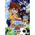 イナズマイレブンGO 1 [DVD]
