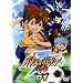 �C�i�Y�}�C���u��GO 1 [DVD]