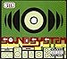 Soundsystem