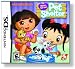 Dora and Kai-Lan's Pet Shelter