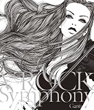 V-ROCK Symphony