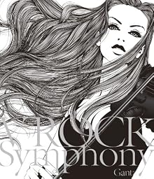V-ROCK Symphony
