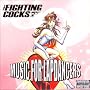 Music for Lapdancers
