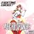 Music for Lapdancers