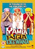 Yamla Pagla Deewana Bollywood DVD With English Subtitles