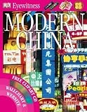 Modern China (Eyewitness)