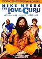 The Love Guru (2 Discs) (Includes Digital Copy) (Widescreen)