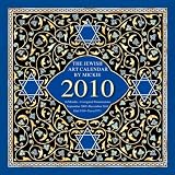 Jewish Art by Mickie 2010 Wall Calendar