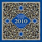Jewish Art by Mickie 2010 Wall Calendar by Caspi Cards & Art
