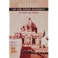 MESSAGES Of The Third Assembly - The Lutheran World Federation by  The Lutheran World Federation