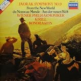 Dvorak: Symphony 9 From the New World