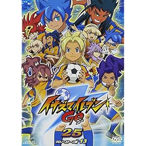 �C�i�Y�}�C���u��GO 25 (�N���m�E�X�g�[��13) [DVD]