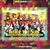Yol K'u: Inside the Sun - Mountain Mayan Music