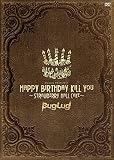 BugLug TOUR 2015「HAPPY BIRTHDAY KILL YOU~STRAWBERRY HALL CAKE~」(通常盤) [DVD]
