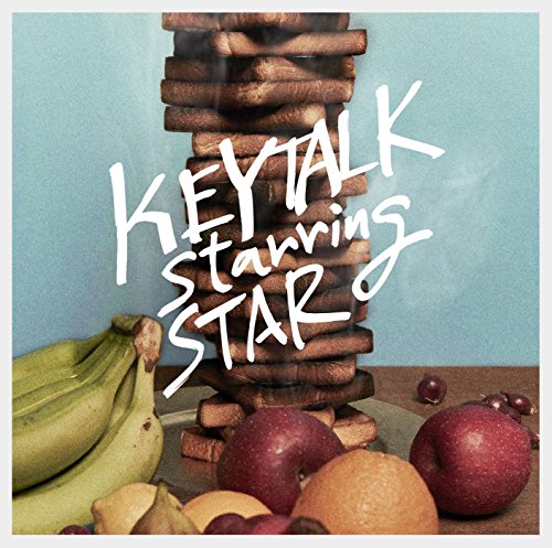 スターリングスター KEYTALK