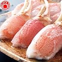 敬老の日 かに問屋 札幌蟹販 【7L】 ズワイガニ カニ爪 1.0kg (11~20個入り)